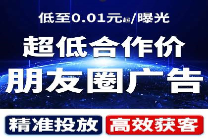 SEM托管公司案例：品牌提升