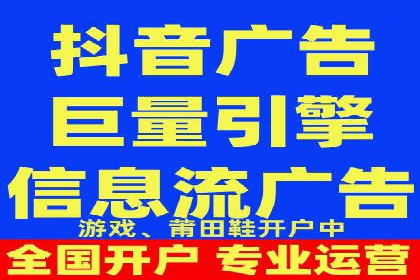 案例解读：SEM代理助力电商销量翻倍